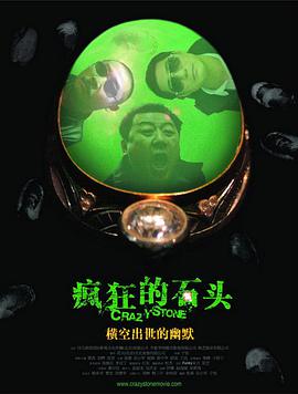 动漫furrygay视频网站